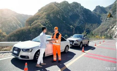 简阳商洛道路救援